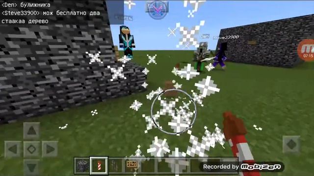 Моё первое видео магазин за землю смотреть онлайн