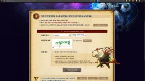 Бесплатный ключ Хартстоуна! Free key Hearthstone!