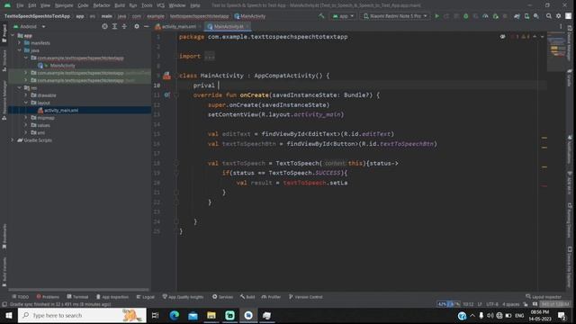 How to Implement Text to Speech in Android Studio Kotlin