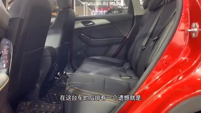 2021 BAIC Beijing Zhida-X3 Technical Spec and Exterior | Auto China смотреть онлайн