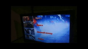 DVD BBK