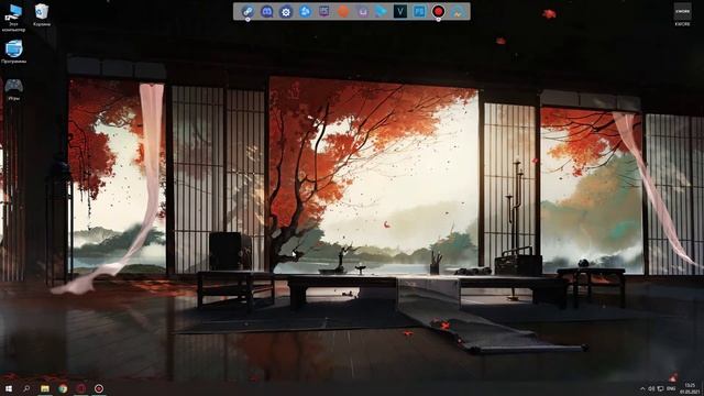 Как отключить пароль при входе в Windows 10 смотреть онлайн