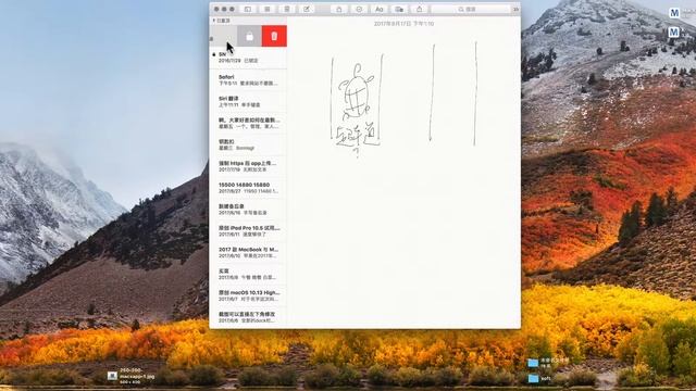 What's new in macOS 10.13