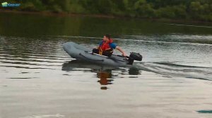 Лодка ПВХ Лоцман  С 240 М