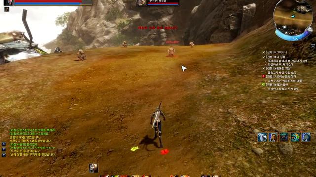 ArcheAge CBT3 Ferres