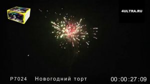 Салют "Новогодний торт"