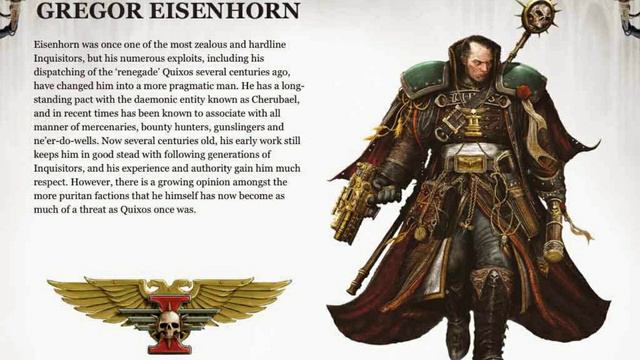 Инквизитор Эйзенхорн - Ордо Ксенос - Глава-7