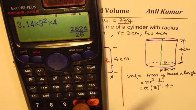 Cylinder Surface Area and Volume Grade 8 смотреть онлайн