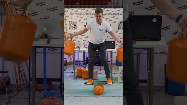 Что делать с пустыми баллонами? #картавыйклимат #кондиционер #вентиляция #IZBUSHKA смотреть онлайн