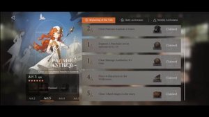 Reverse: 1999 - Гайд для новичков