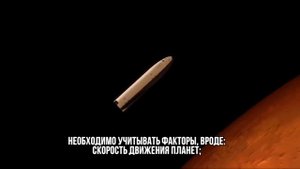 Как долго лететь к другим звездным системам / How far it is to get other star systems