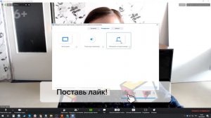 В чем разница между демонстрацией и трансляцией экрана в программе ZOOM