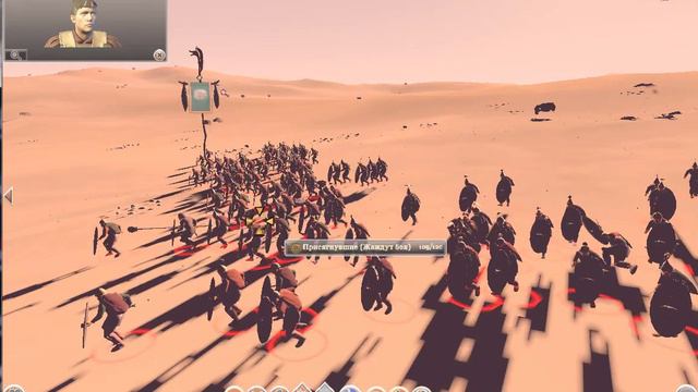 Egyptian Slingers vs Oathsworn. Total War. Rome 2. Rome II смотреть онлайн