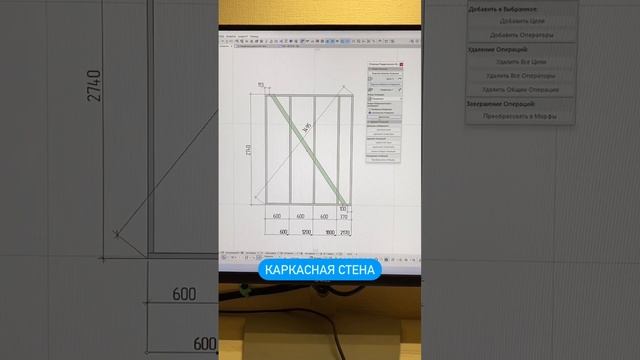 Проектирование каркасных домов по правилам. #каркасныйдом #проектыкаркасныхдомов #фахверк