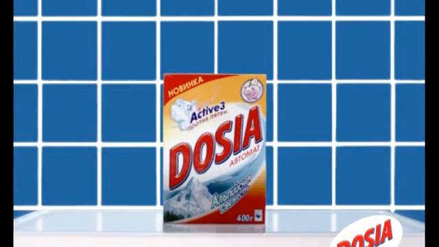 Стиральный порошок Dosia смотреть онлайн
