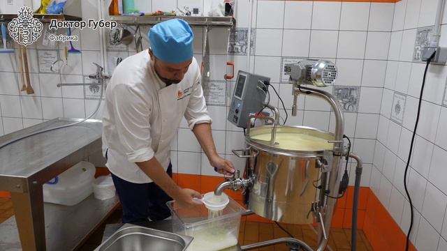 сыроварня 45л, рецепт сыра ТОМ