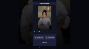 WOW?КОЛОР КАК В ПВС ТОЛЬКО НА АНДРОИД ??