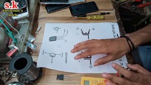 IGBT in hindi (Insulated Gate Bipolar Transistor) by s.k electronic's work