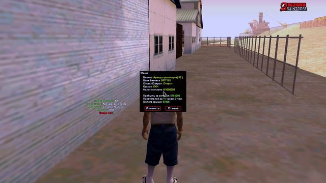 Я СТАЛ ВЛАДЕЛЬЦЕМ БИЗНЕСА ЗА 1 МЛРД НА ARIZONA RP в GTA SAMP смотреть онлайн