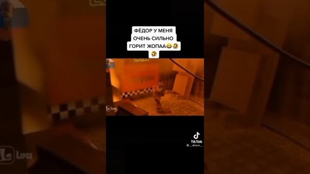 Ф.У.М.Е.Н.Я.О.С.Г.Ж.