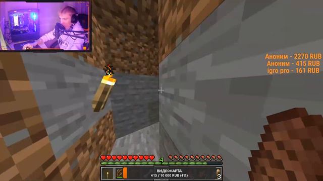 Играем с друзьями в майнкрафт на локалочке) смотреть онлайн