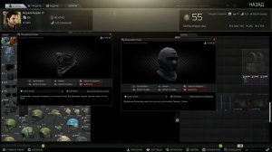 Как ВЫГОДНО прокачать всех торговцев в Таркове | Escape from Tarkov