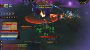 Видео гайд по танкованию РС 25 (Халион)