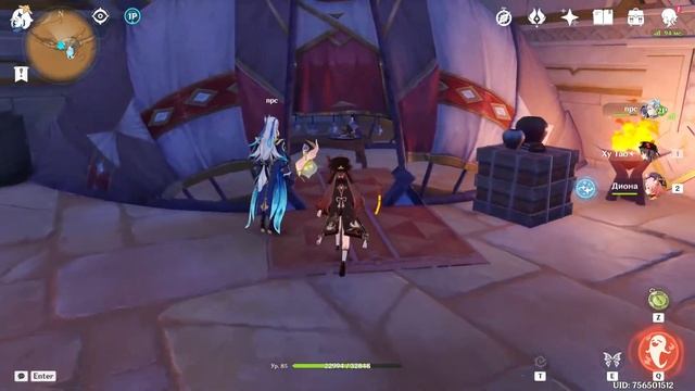 НОВАЯ БЕЗДНА, КАЧ, ФАРМ, СУЕТА В GENSHIN IMPACT смотреть онлайн