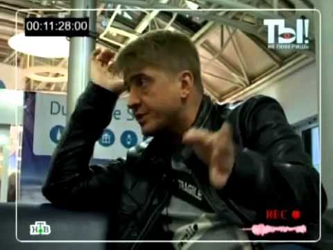 Передача ты не поверишь. НТВ 27 сентября 2010. Ты не поверишь! 13.03.2021.