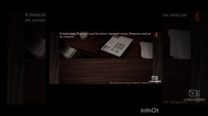 получаем ещё три концовки в игре пять ночей с фрогги 2