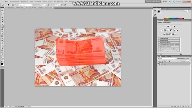 как сделать прозрачный фон в фотошопе смотреть онлайн