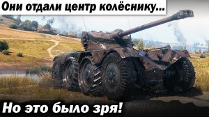 Вот что будет, если забить на колёсника! Показал как нагибать! Лучшие бои World of Tanks ворлд wot