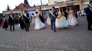 Вальс 11 классов