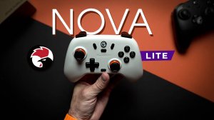 Недорогой игровой контроллер с эффектом холла - Обзор GameSir Nova Lite