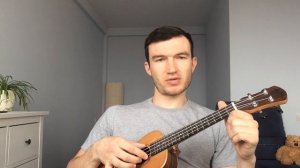 Разбор на укулеле. Ssshhhiiittt - самый грустный. 2 часть (видео урок)