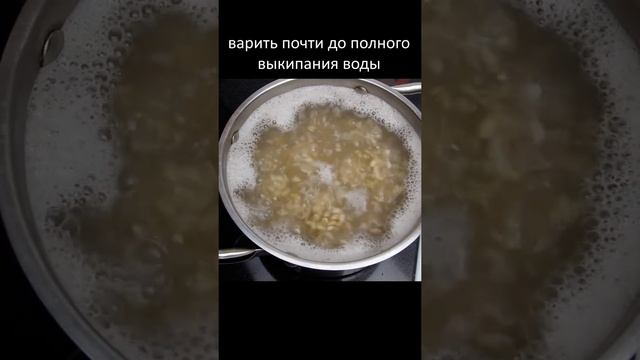 Перловка станет вашим любимым блюдом, если приготовить ее правильно