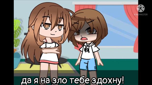 meme 🍑ну🌿 что же ты 🌿молчишь🍃 не паднемая глаз 🍑 смотреть онлайн