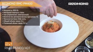 Мультиварка REDMOND RMC-PM400