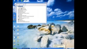 Explay X2 Прошивка