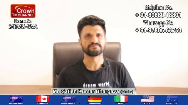 How to get foreign Police Clearance Certificate | Crown Immigration смотреть онлайн