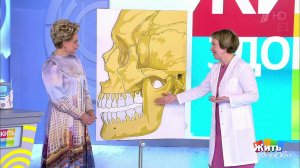 Зубы мудрости: удалить нельзя оставить. Жить здорово! Фрагмент выпуска от 30.10.2019
