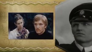 Ю,Каморный и А,Кайдановский  " Губы окаянные "