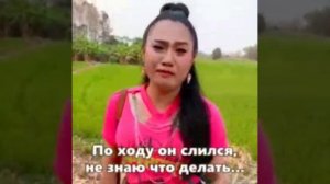 Степан пропал безвести