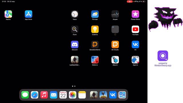 Играем в метро рояль спустя 1000 лет🔥 смотреть онлайн