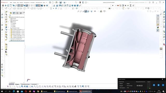 Дифференциальный пиролизный газогенератор. Водяной газ без азота.Обзор конструкции и принцип работы смотреть онлайн