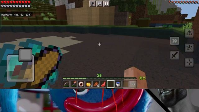 Выживание в мире льда и пламени 7. Возвращение и ад😈. смотреть онлайн