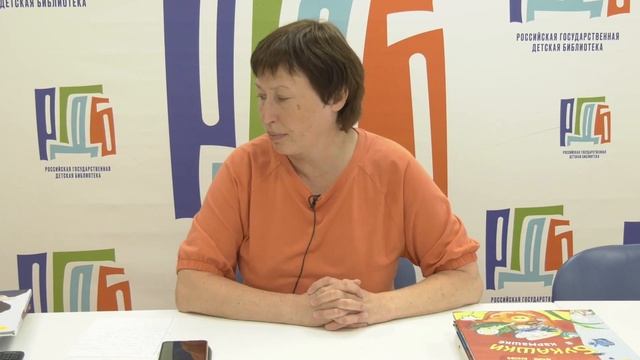 Новинки детской поэзии