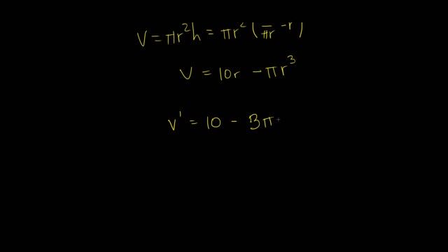Maximizing Volume of a Cylinder смотреть онлайн
