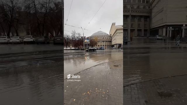 23 ОКТЯБРЯ Оперный театр Серебренниковская Депутатская Площадь Ленина Центральный район Новосибирск