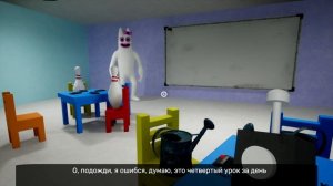 ДЕТСКИЙ САД БАНБАНА 2